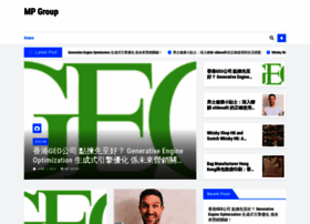 Mpgroup.hk thumbnail