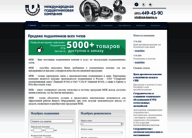 Mpk-bearing.ru thumbnail Mpk-bearing.ru thumbnail