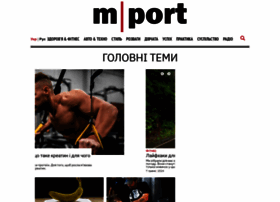 Mport.ua thumbnail