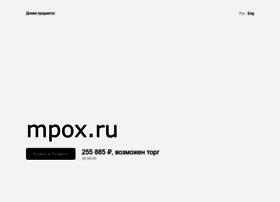 Mpox.ru thumbnail