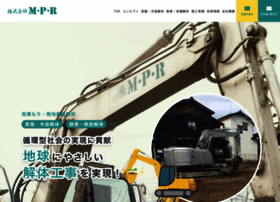 Mpr2019.com thumbnail