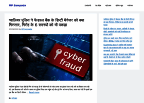 Mpsampada.in thumbnail