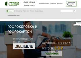 Mpzp.ru thumbnail Mpzp.ru thumbnail
