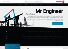 Mr-engineer.ir thumbnail