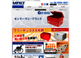 Mrd-matsuda.co.jp thumbnail