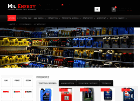 Mrenergy.gr thumbnail