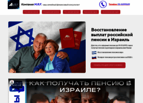 Mrf.co.il thumbnail