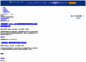 Mrhua.net thumbnail Mrhua.net thumbnail