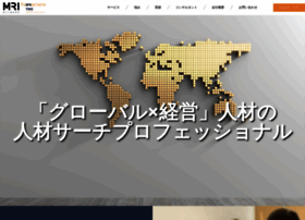 Mri-tmg.jp thumbnail
