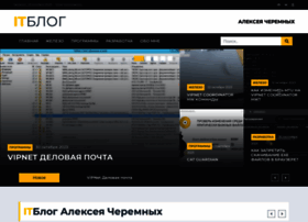 Mrkaban.ru thumbnail