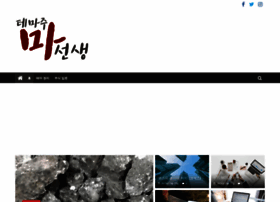 Mrma.co.kr thumbnail