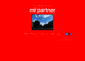 Mrpartner.co.jp thumbnail