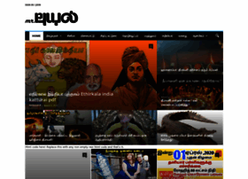 Mrpuyal.com thumbnail