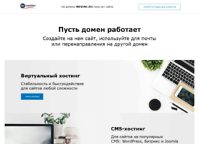 Mrvine.ru thumbnail Mrvine.ru thumbnail