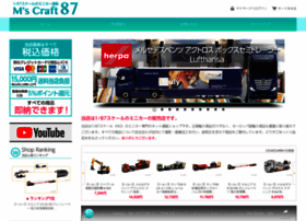 Ms-craft87.jp thumbnail