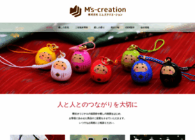 Ms-creation.co.jp thumbnail