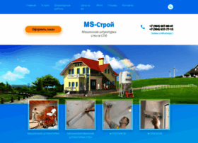 Ms-stroy.com thumbnail