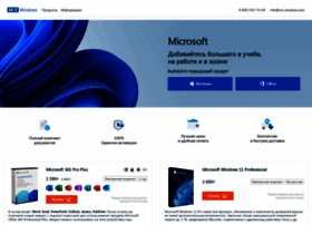 Ms-windows.com thumbnail