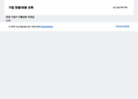 Msaischool.kr thumbnail