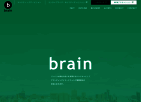 Msbrain.net thumbnail