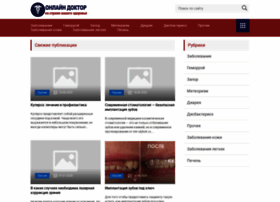 Mschmvd42.ru thumbnail