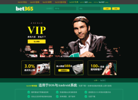 Mshij.com thumbnail