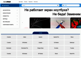 Msiwind.net thumbnail