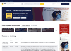 Msk.all-gorod.ru thumbnail Msk.all-gorod.ru thumbnail
