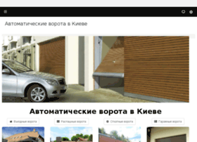 Msk.kiev.ua thumbnail