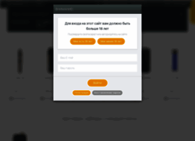 Msk.topofvape.com thumbnail