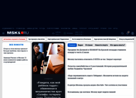 Msk1.ru thumbnail