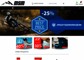 Msmsport.bg thumbnail