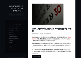Msn100.org thumbnail
