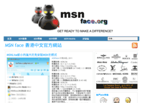 Msnface.org thumbnail