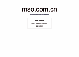 Mso.com.cn thumbnail