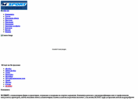 Msport-bg.com thumbnail