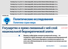 Msps.ru thumbnail Msps.ru thumbnail