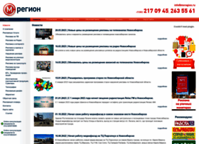 Msregion.ru thumbnail