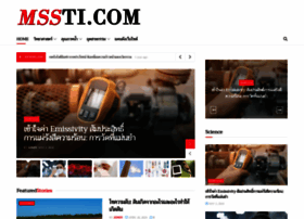 Mssti.com thumbnail