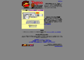 Msx.jpn.org thumbnail