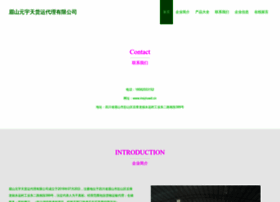 Mszruwd.cn thumbnail