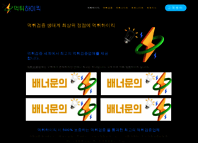 Mtkick.com thumbnail