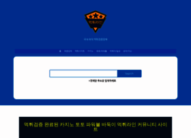 Mtline9.com thumbnail