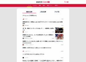 Mtmx18.jp thumbnail