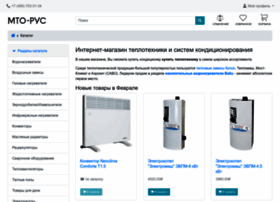Mto-rus.ru thumbnail Mto-rus.ru thumbnail