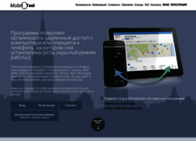 Mtoolapp.net thumbnail Mtoolapp.net thumbnail