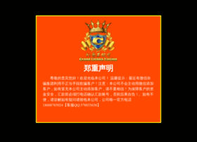 Mtplayer.cn thumbnail