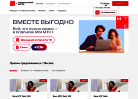 Mts-com.ru thumbnail