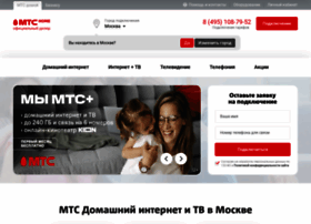 Mts-plus.ru thumbnail