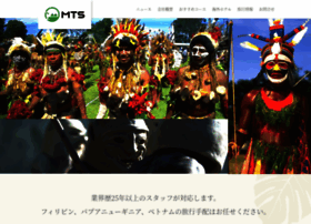 Mts-tokyo.com thumbnail